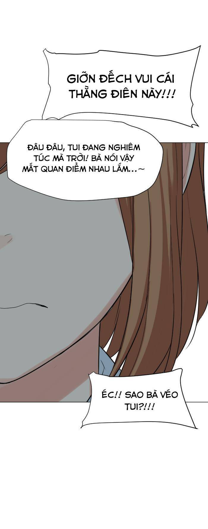 Good/Bad Fortune Chapter 45 - 13