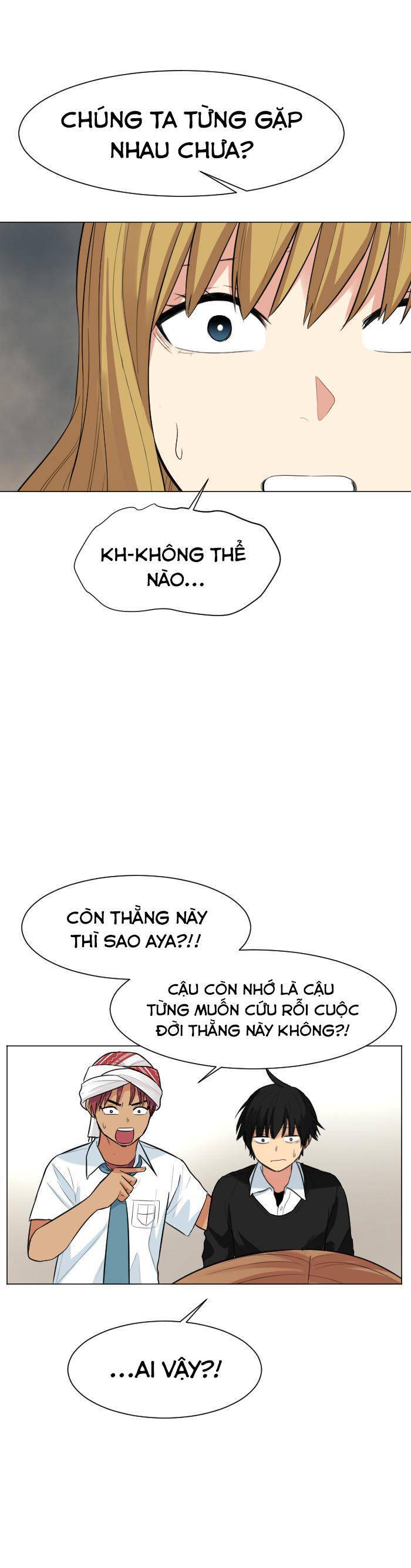 Good/Bad Fortune Chapter 45 - 6