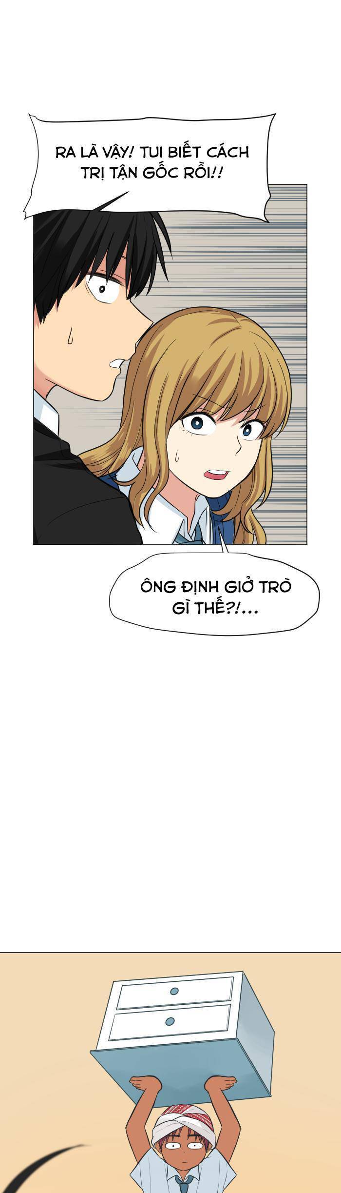 Good/Bad Fortune Chapter 45 - 9