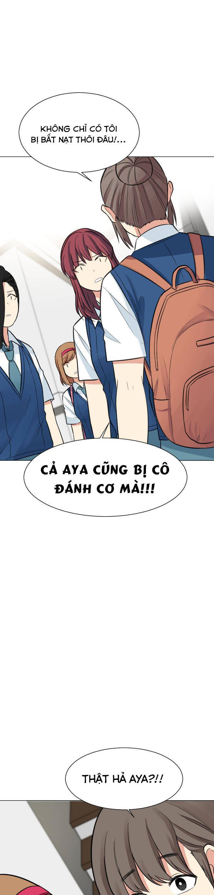 Good/Bad Fortune Chapter 48 - 13