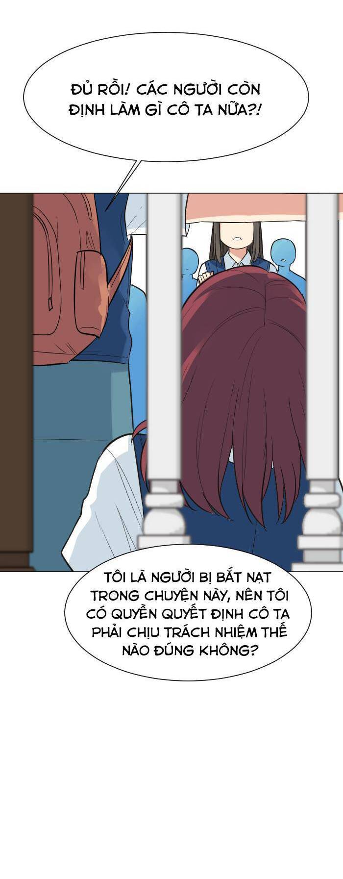 Good/Bad Fortune Chapter 49 - 13