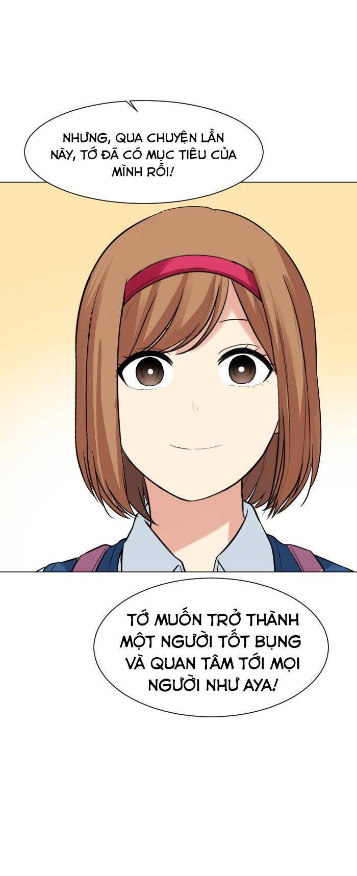 Good/Bad Fortune Chapter 49 - 24
