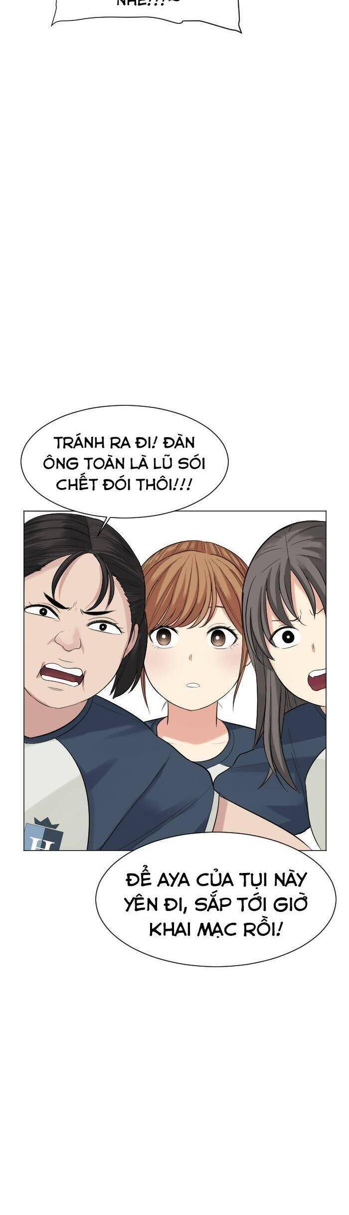 Good/Bad Fortune Chapter 50 - 17