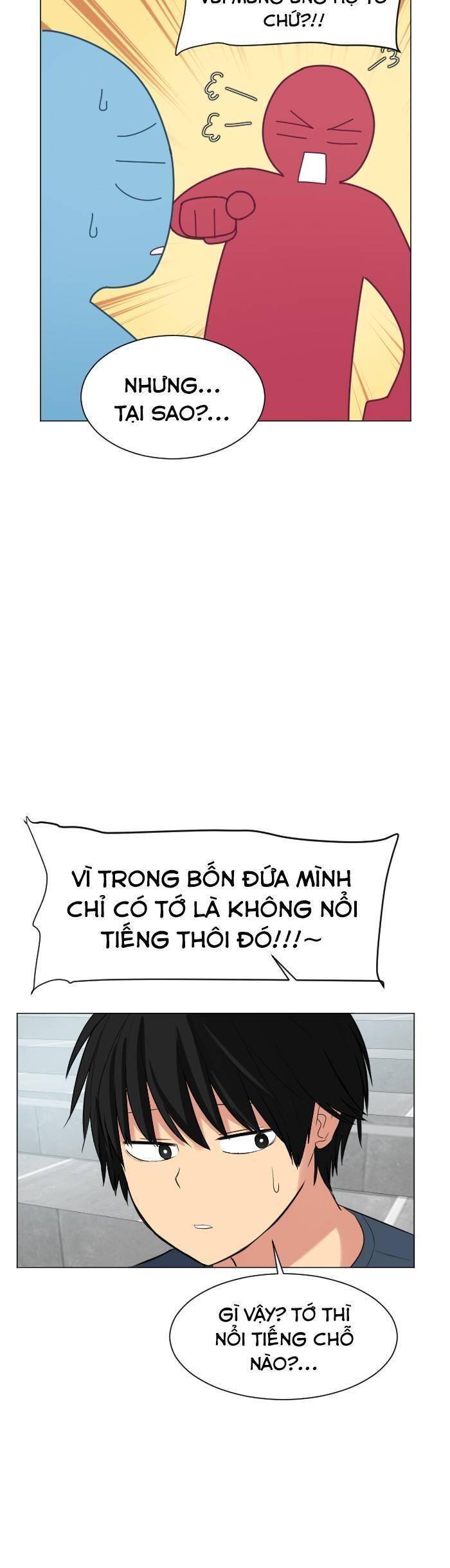 Good/Bad Fortune Chapter 50 - 8
