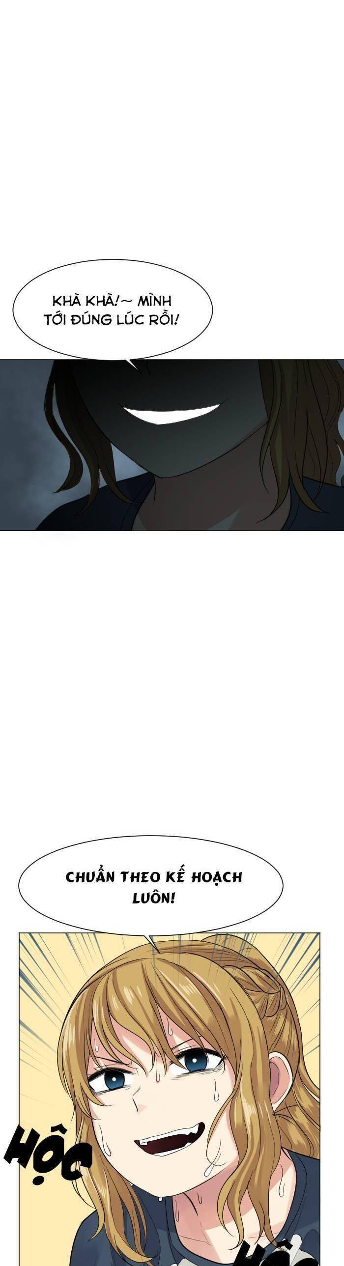 Good/Bad Fortune Chapter 53 - 26