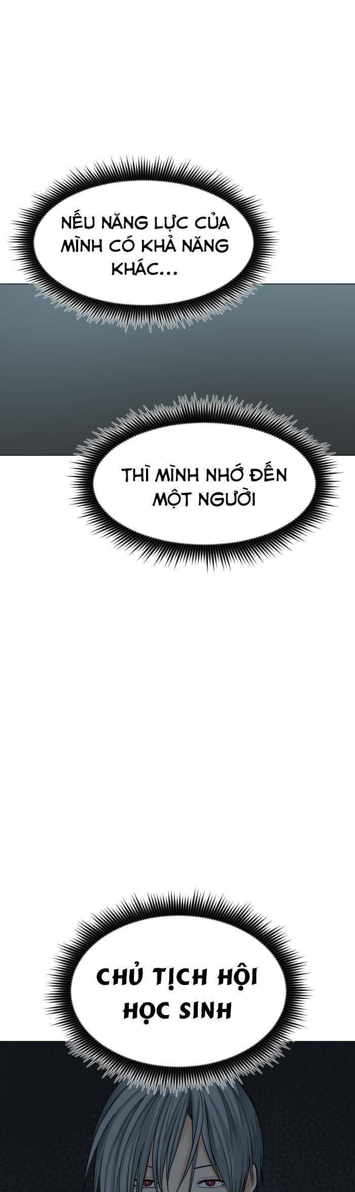Good/Bad Fortune Chapter 55 - 21