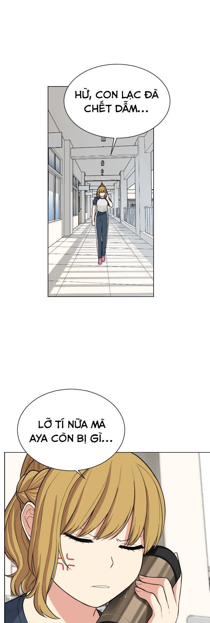 Good/Bad Fortune Chapter 56 - 6