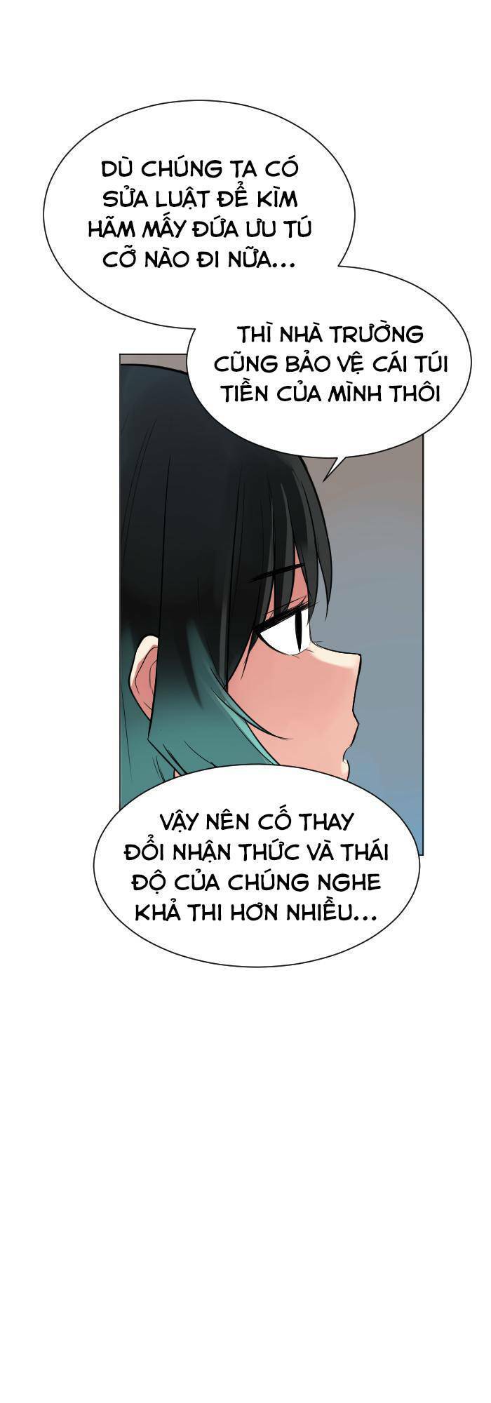 Good/Bad Fortune Chapter 58 - 19