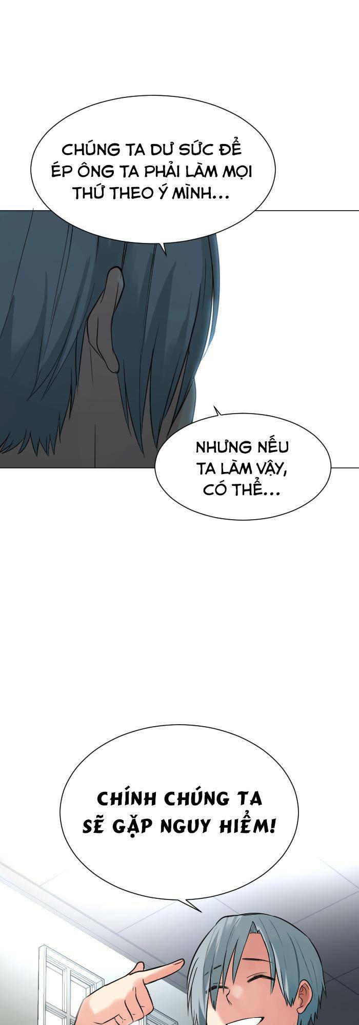 Good/Bad Fortune Chapter 58 - 22