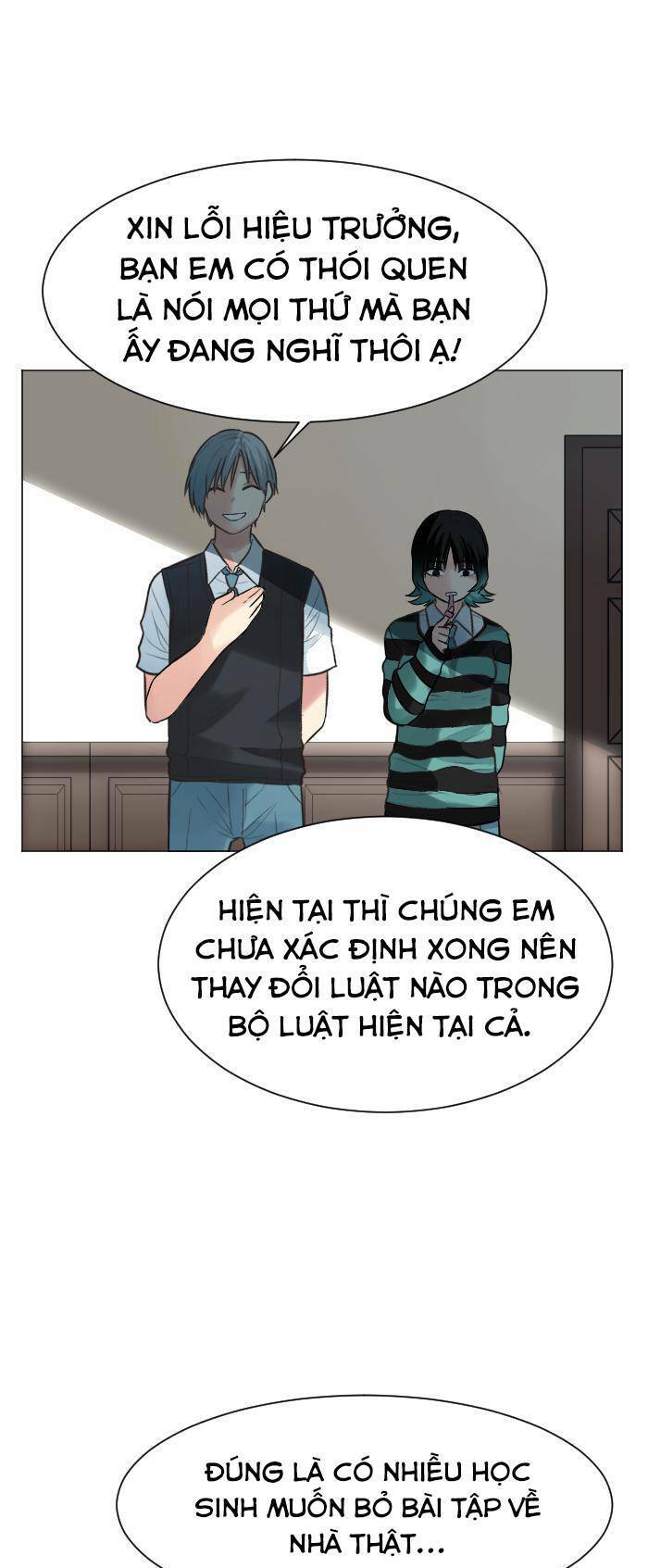 Good/Bad Fortune Chapter 58 - 9