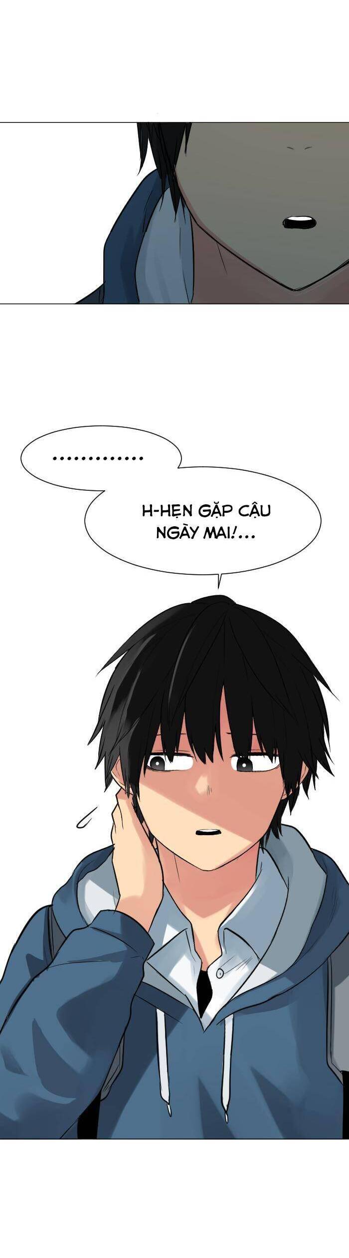 Good/Bad Fortune Chapter 59 - 32