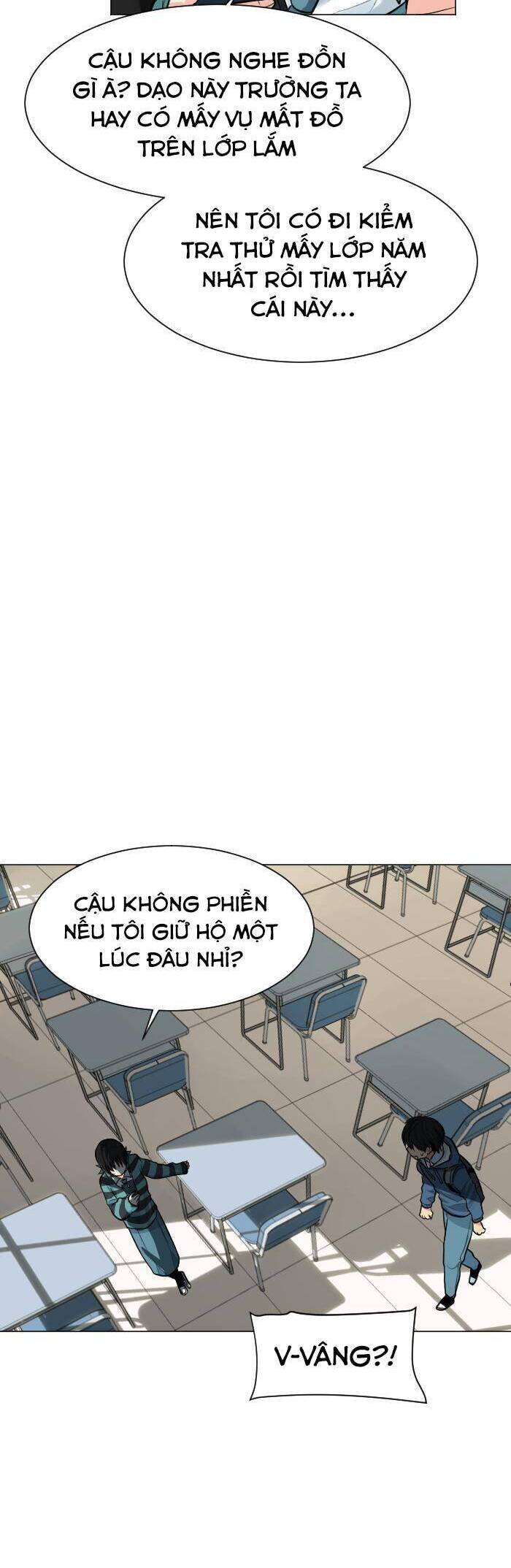 Good/Bad Fortune Chapter 60 - 7