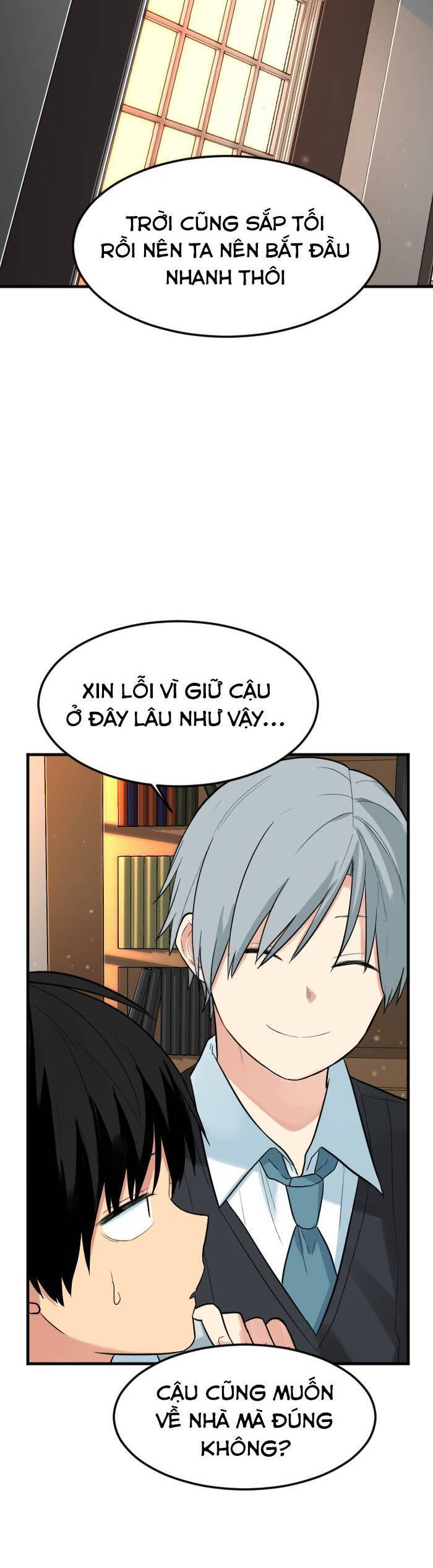 Good/Bad Fortune Chapter 62 - 22