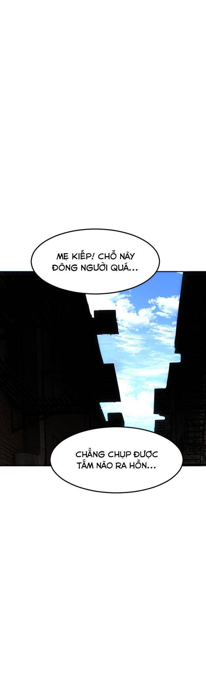 Good/Bad Fortune Chapter 65 - 42