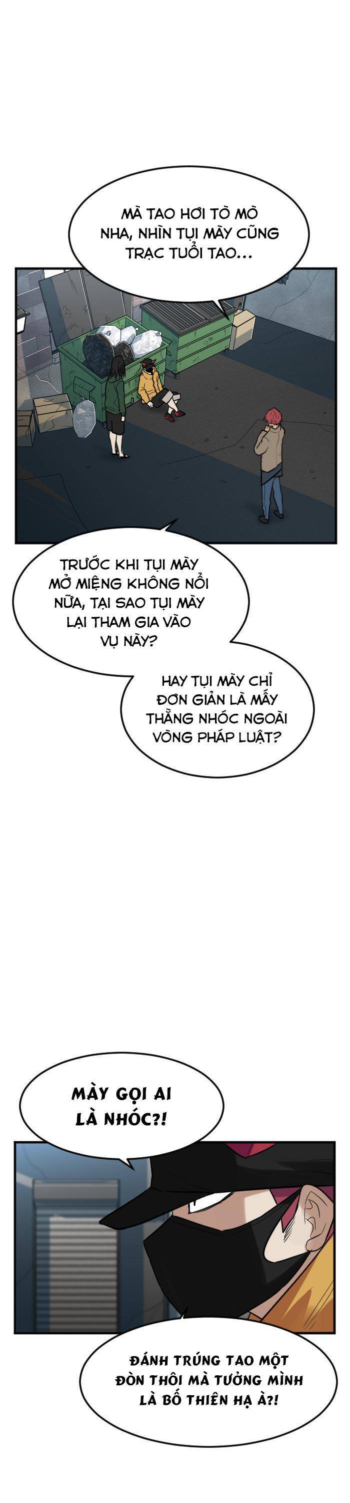 Good/Bad Fortune Chapter 67 - 21