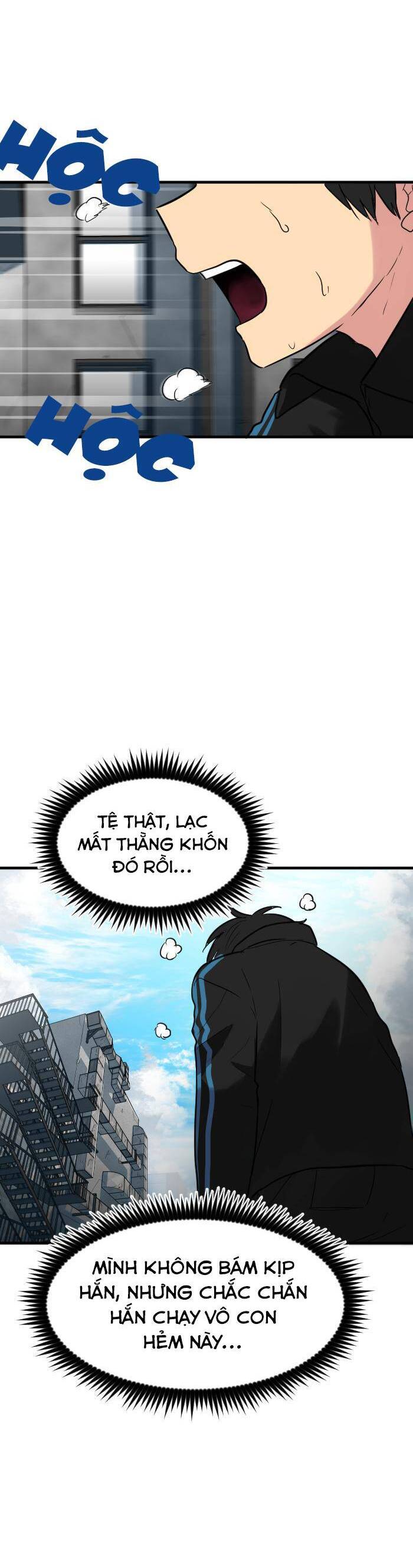 Good/Bad Fortune Chapter 67 - 40