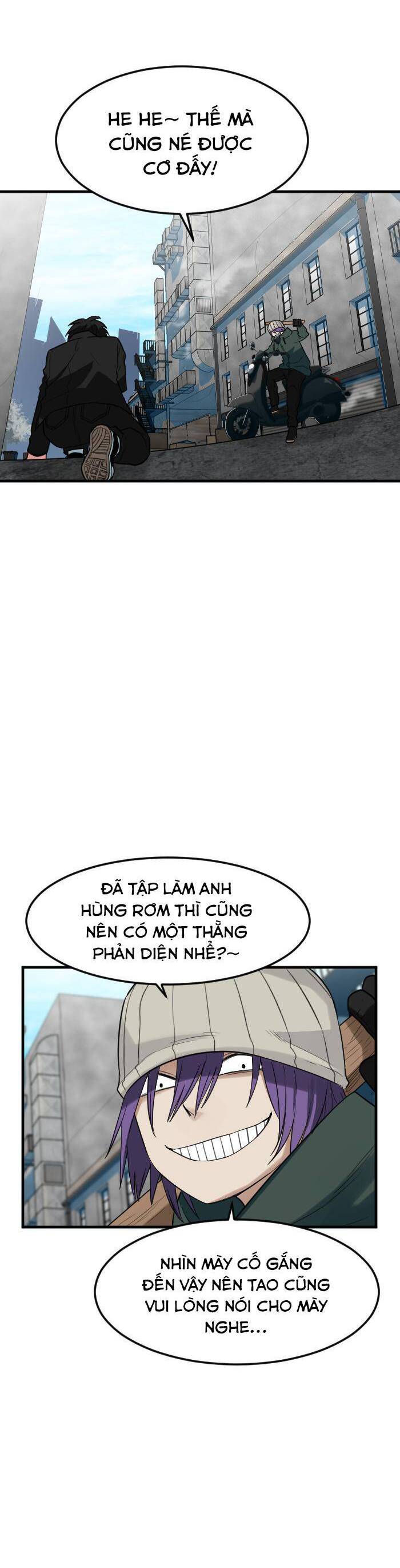 Good/Bad Fortune Chapter 68 - 14