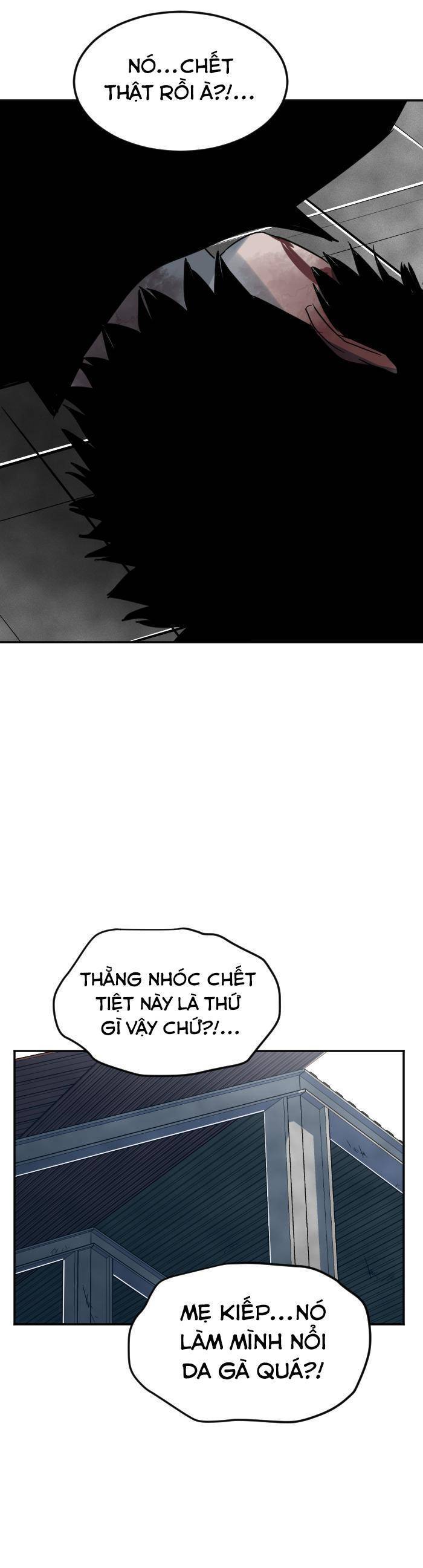 Good/Bad Fortune Chapter 70 - 39