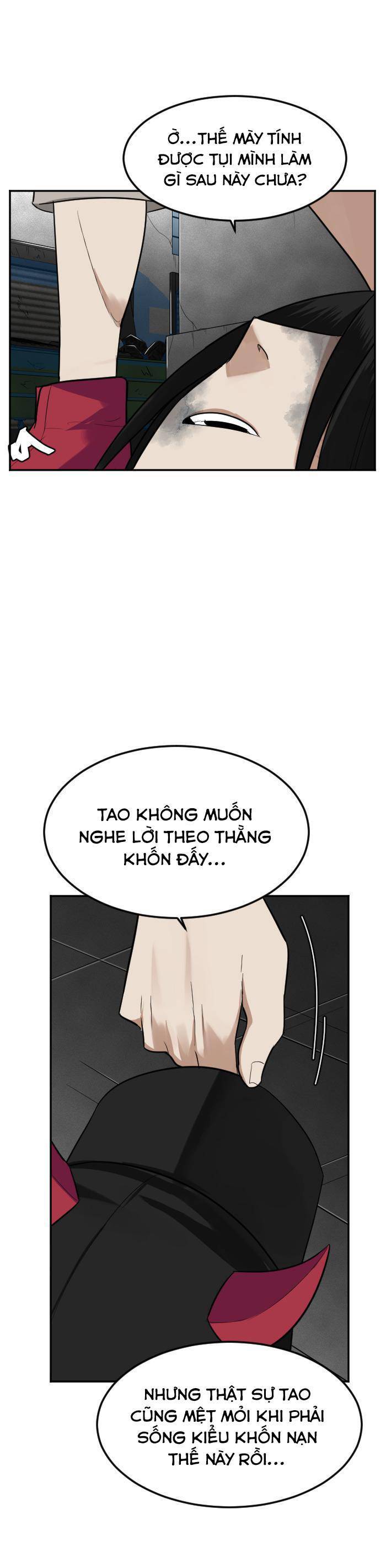 Good/Bad Fortune Chapter 72 - 12