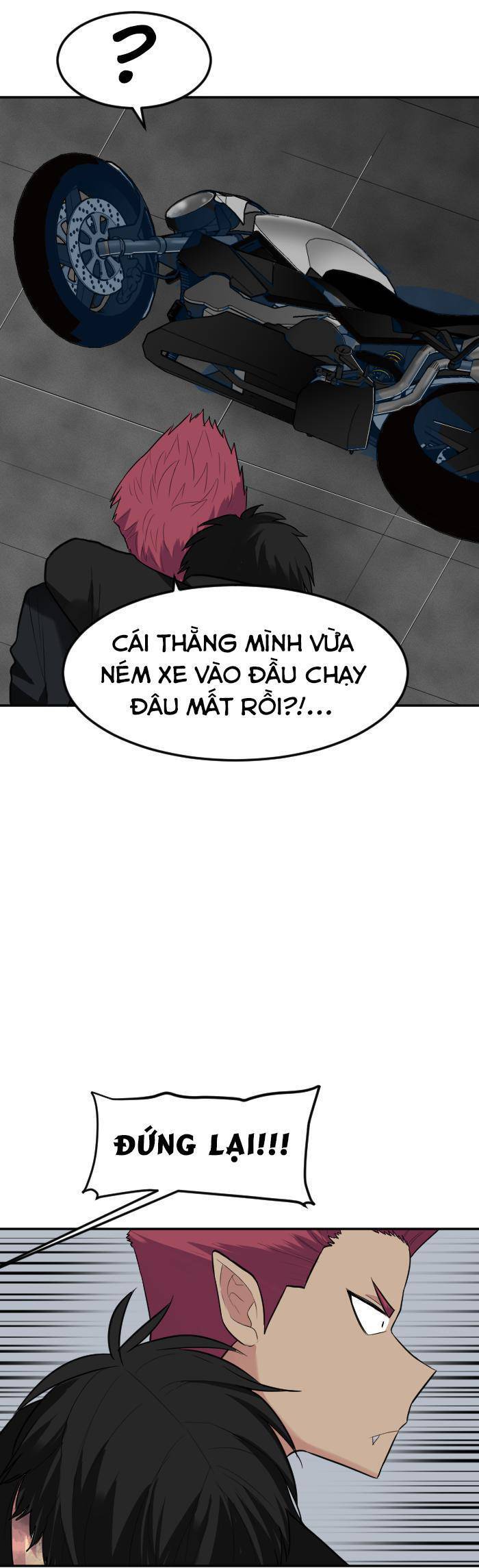 Good/Bad Fortune Chapter 72 - 22