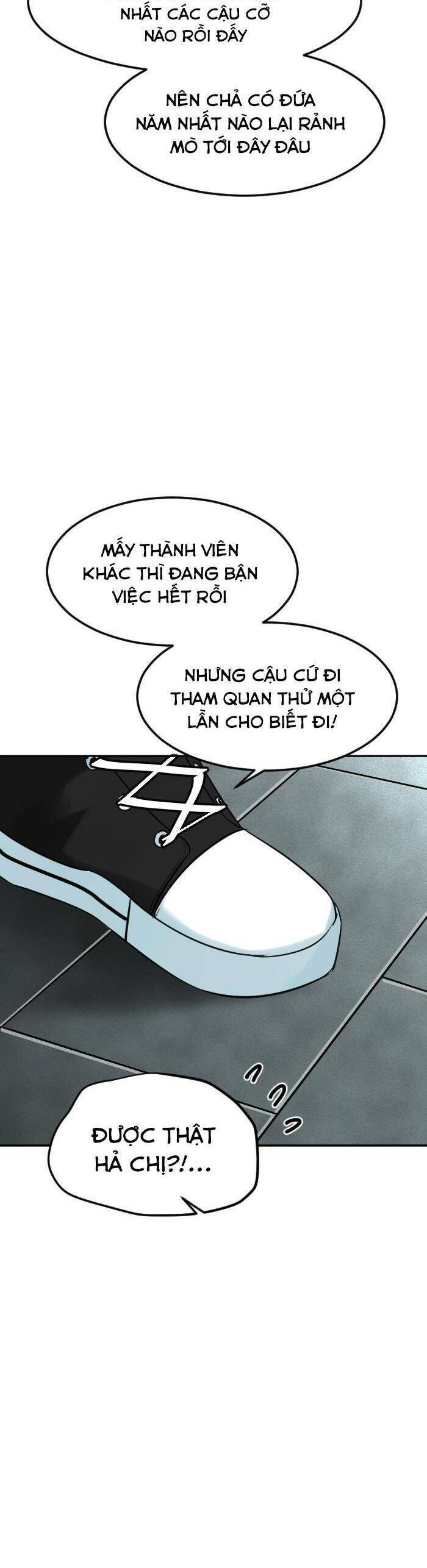 Good/Bad Fortune Chapter 75 - 7
