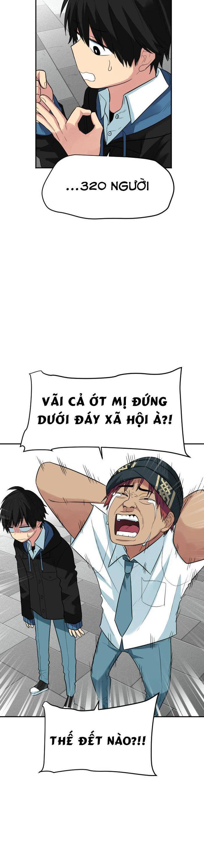 Good/Bad Fortune Chapter 77 - 14