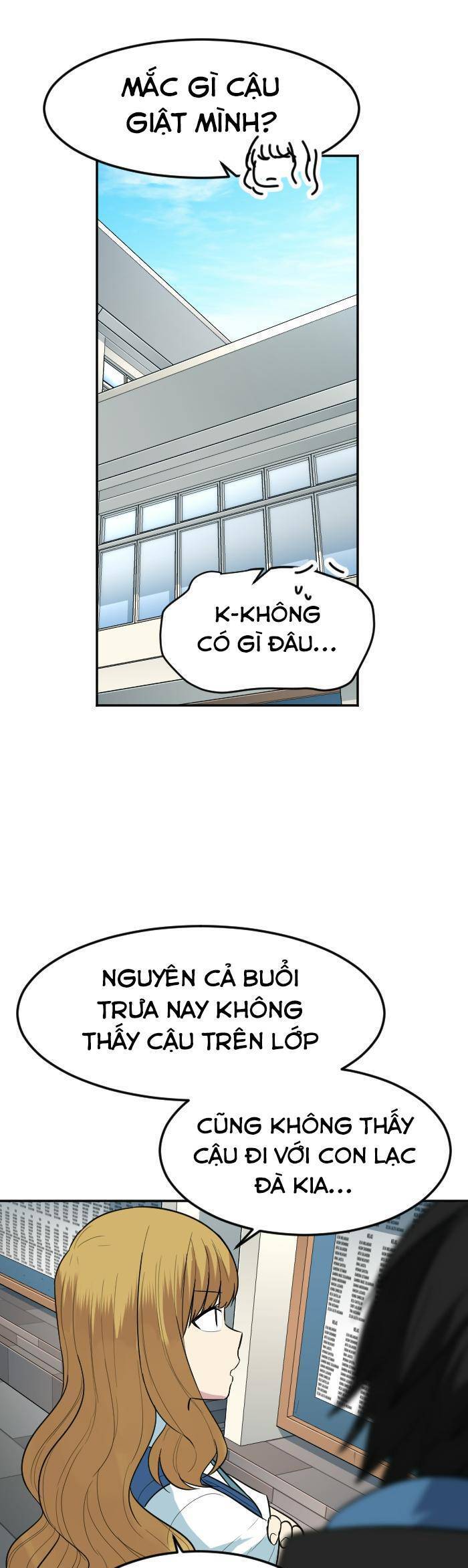 Good/Bad Fortune Chapter 77 - 26
