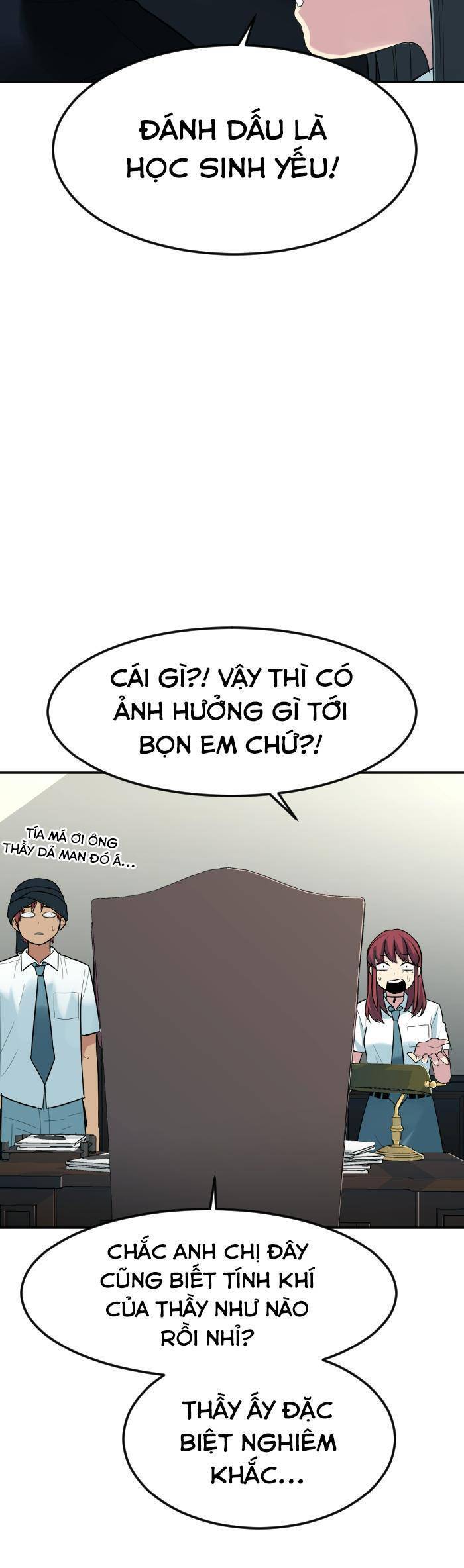 Good/Bad Fortune Chapter 78 - 13
