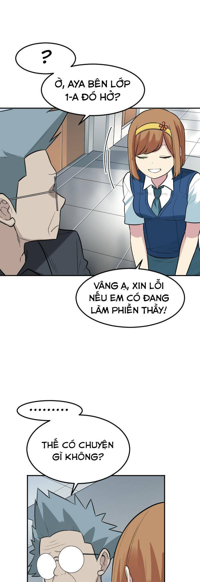 Good/Bad Fortune Chapter 79 - 13
