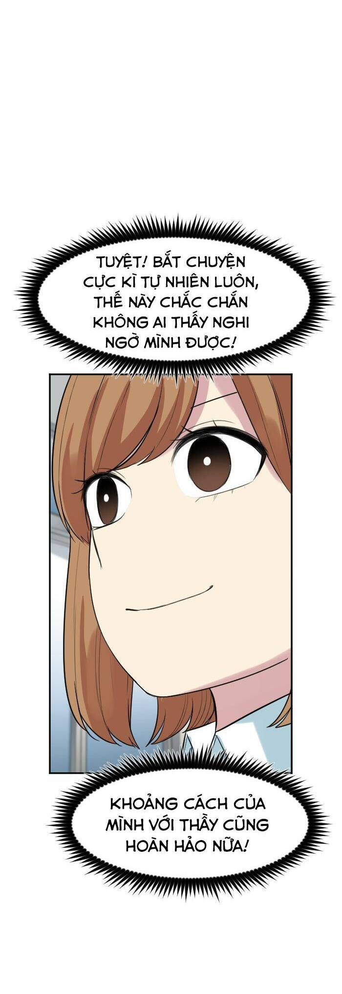 Good/Bad Fortune Chapter 79 - 15