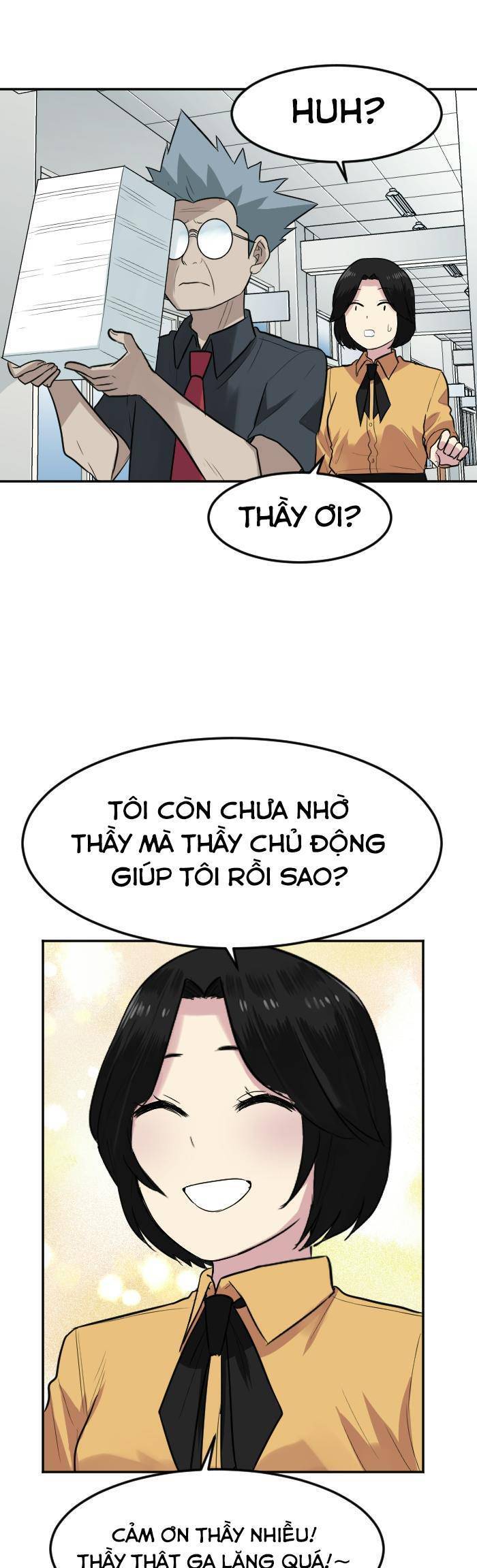 Good/Bad Fortune Chapter 79 - 21