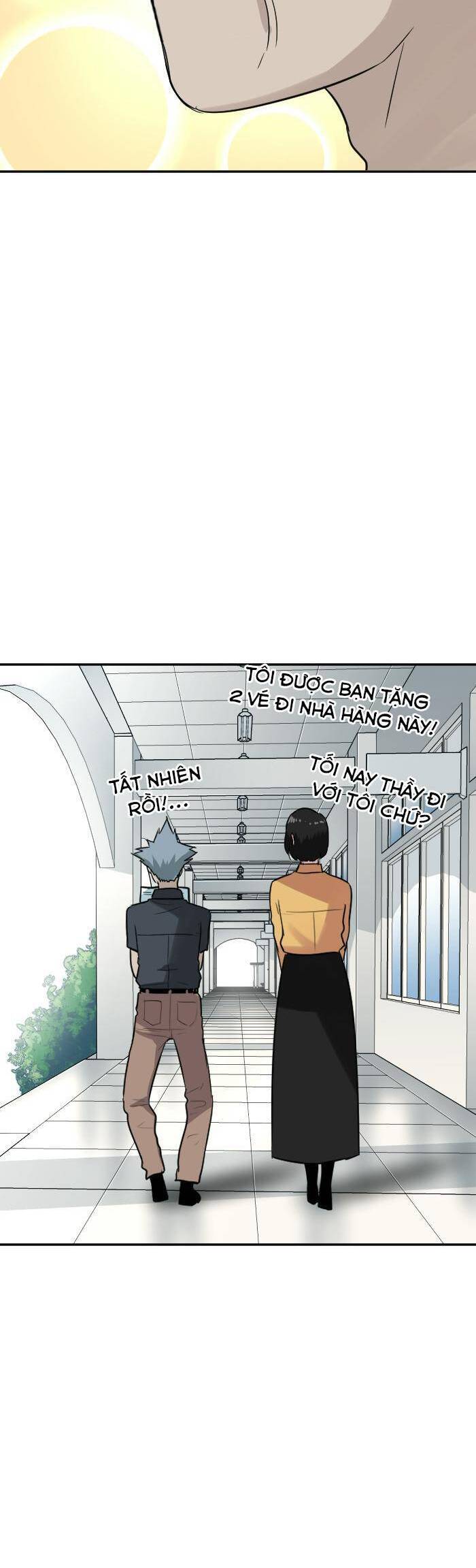 Good/Bad Fortune Chapter 79 - 23