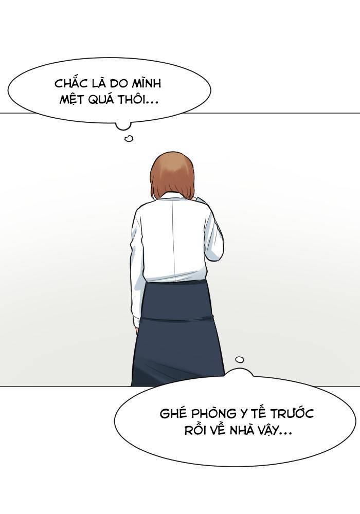 Good/Bad Fortune Chapter 8 - 20