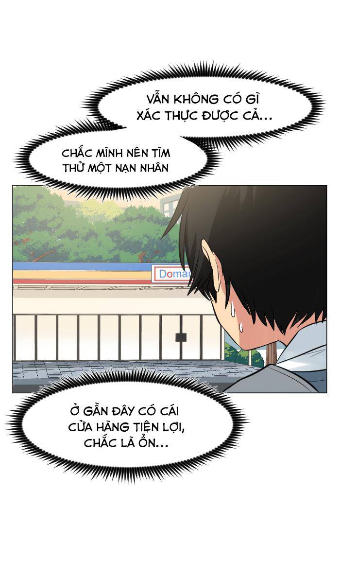 Good/Bad Fortune Chapter 8 - 41
