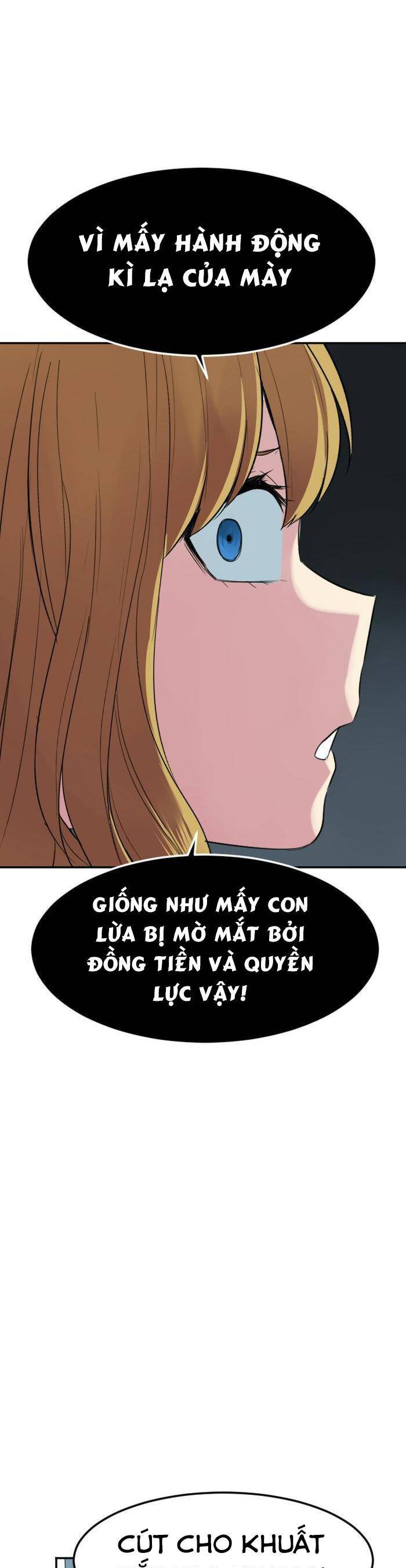 Good/Bad Fortune Chapter 81 - 22