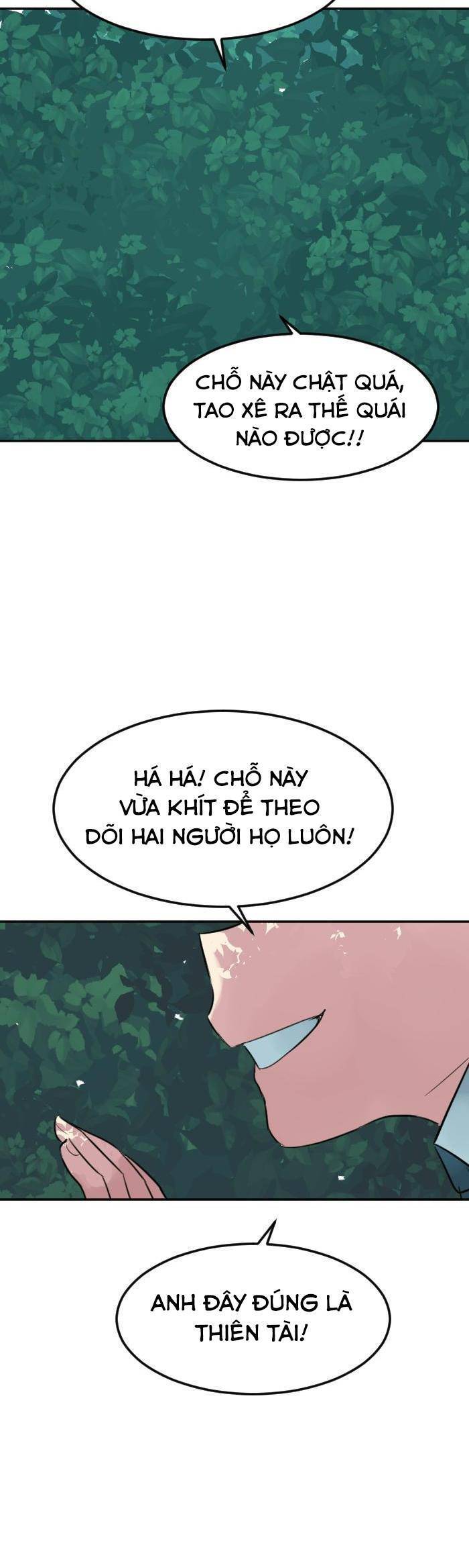 Good/Bad Fortune Chapter 82 - 31
