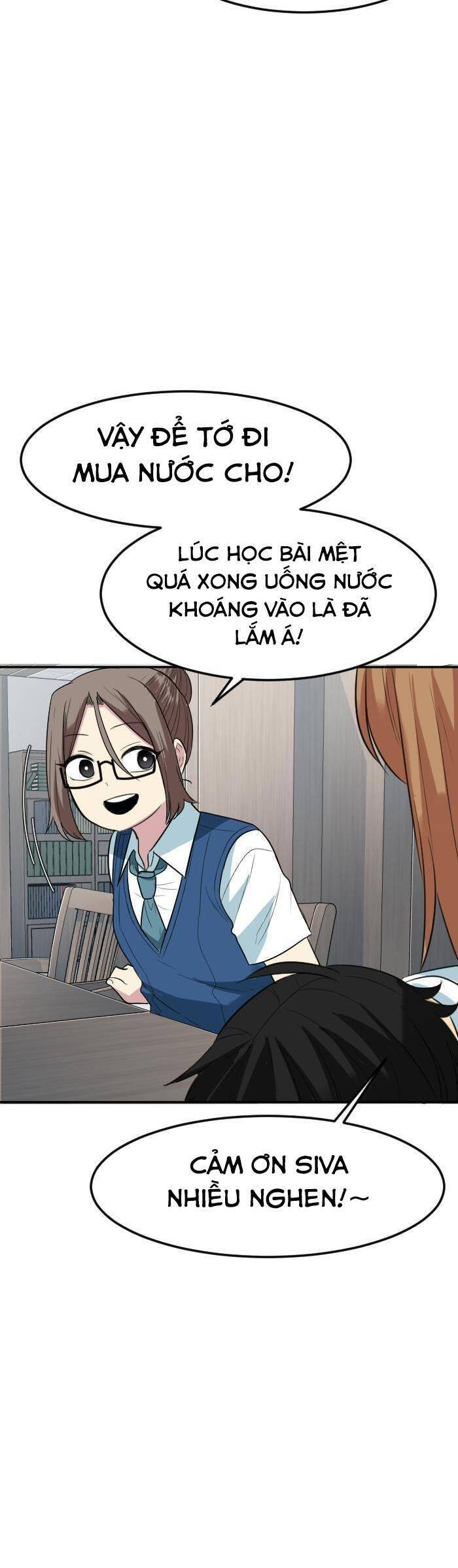 Good/Bad Fortune Chapter 82 - 6