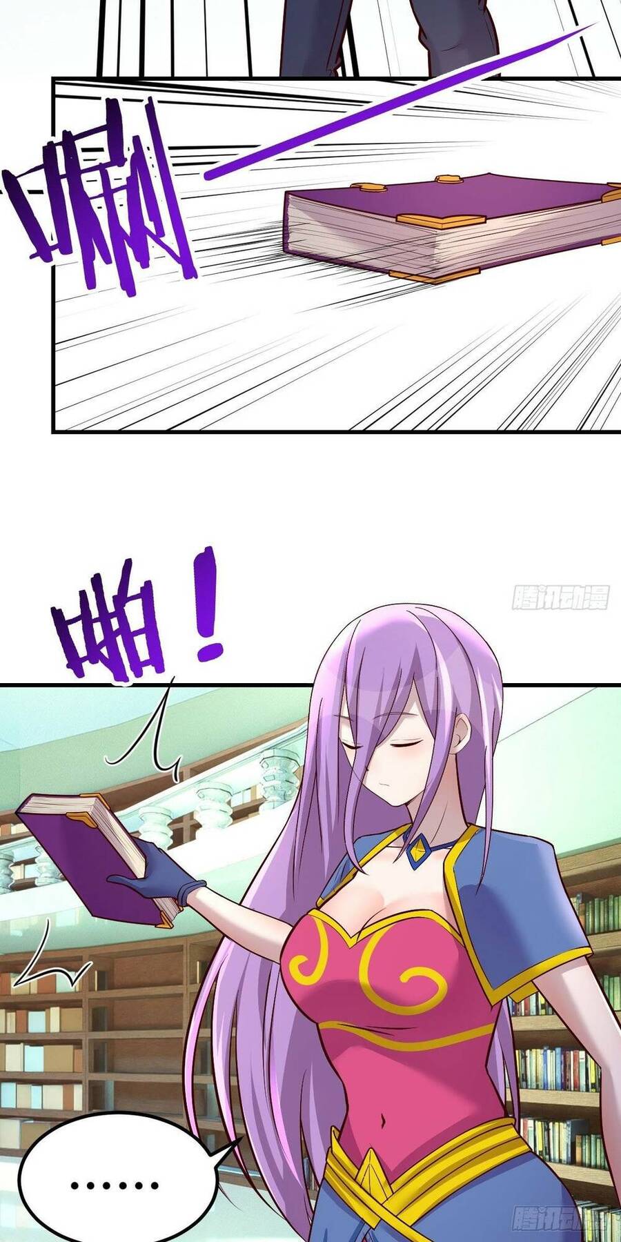 Ta Dùng Hack Tại Dị Giới Chapter 6 - 12