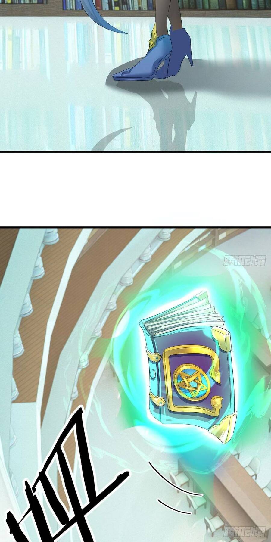 Ta Dùng Hack Tại Dị Giới Chapter 6 - 15