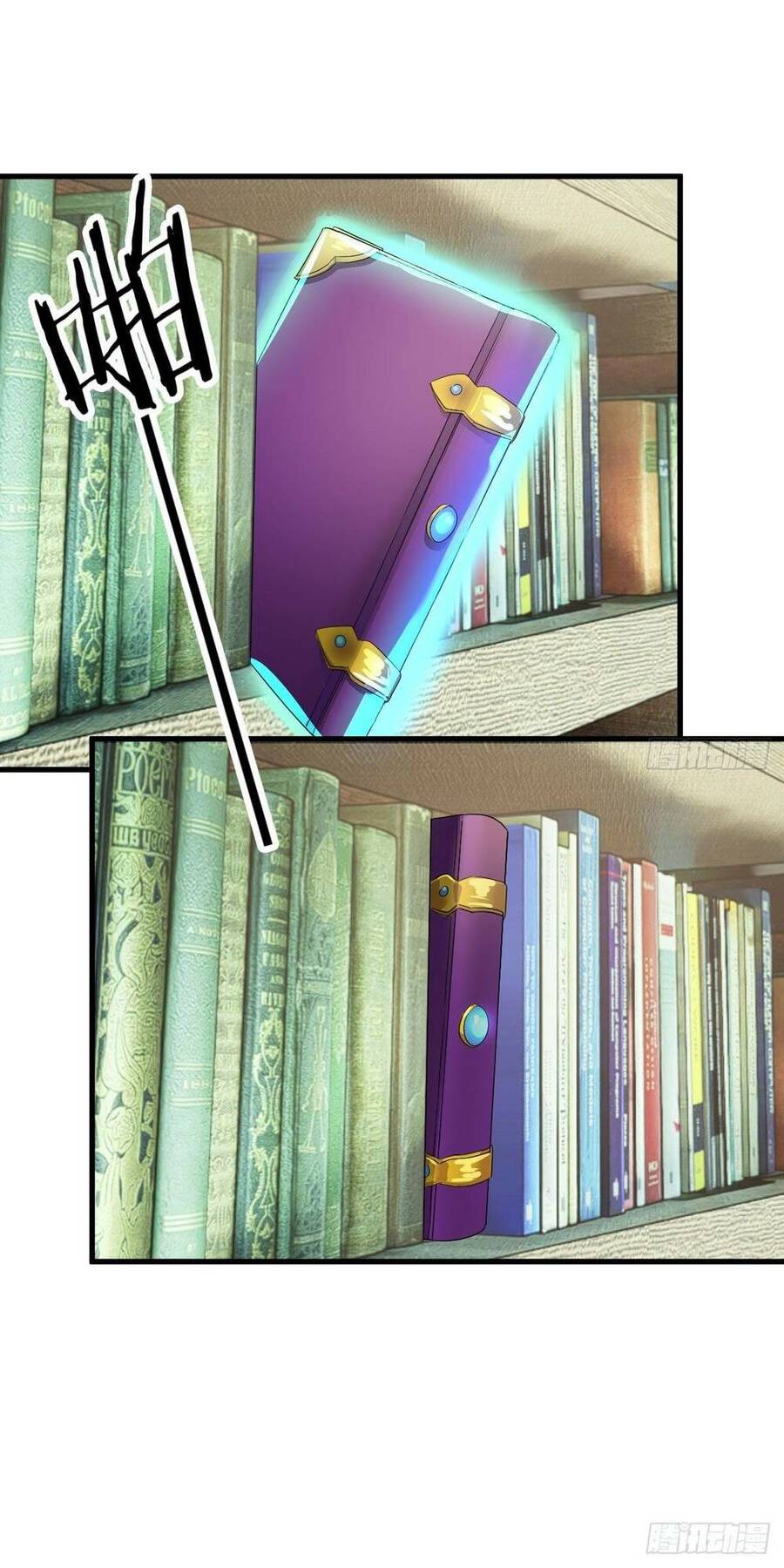 Ta Dùng Hack Tại Dị Giới Chapter 6 - 17