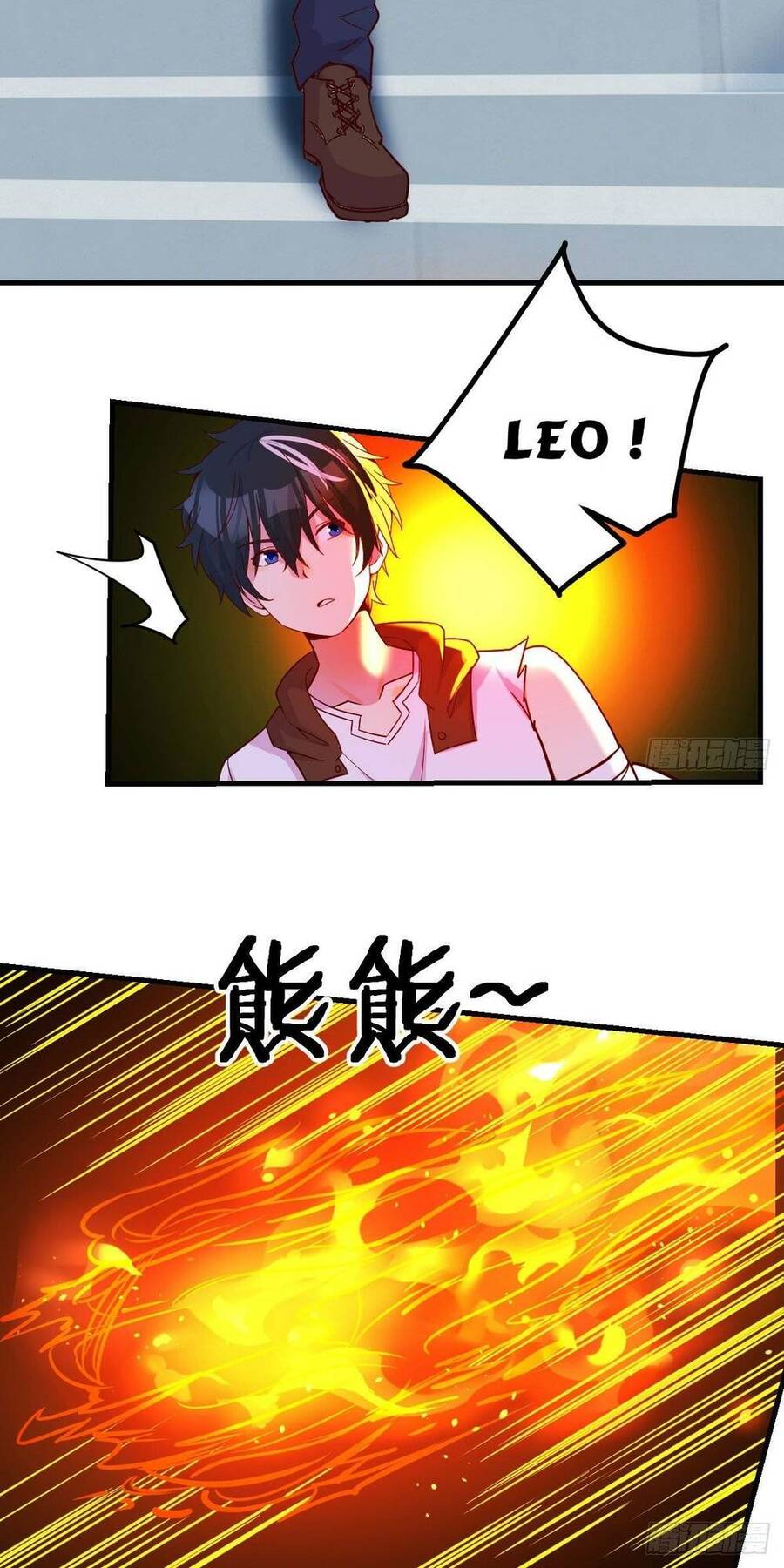 Ta Dùng Hack Tại Dị Giới Chapter 6 - 27