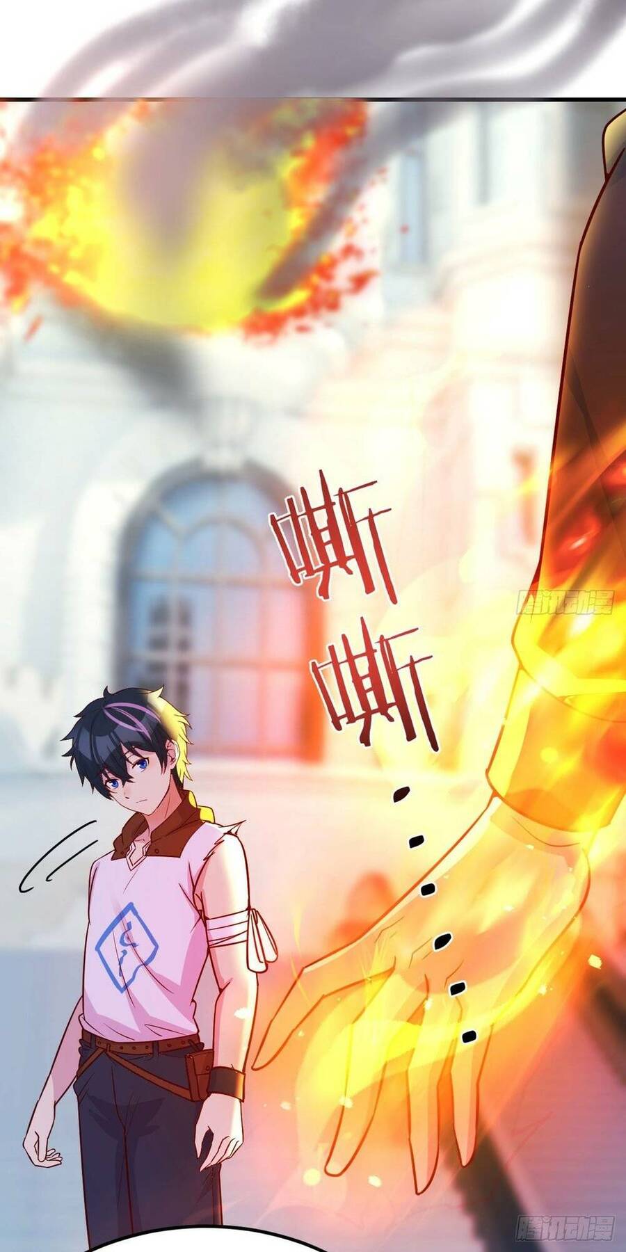 Ta Dùng Hack Tại Dị Giới Chapter 6 - 31