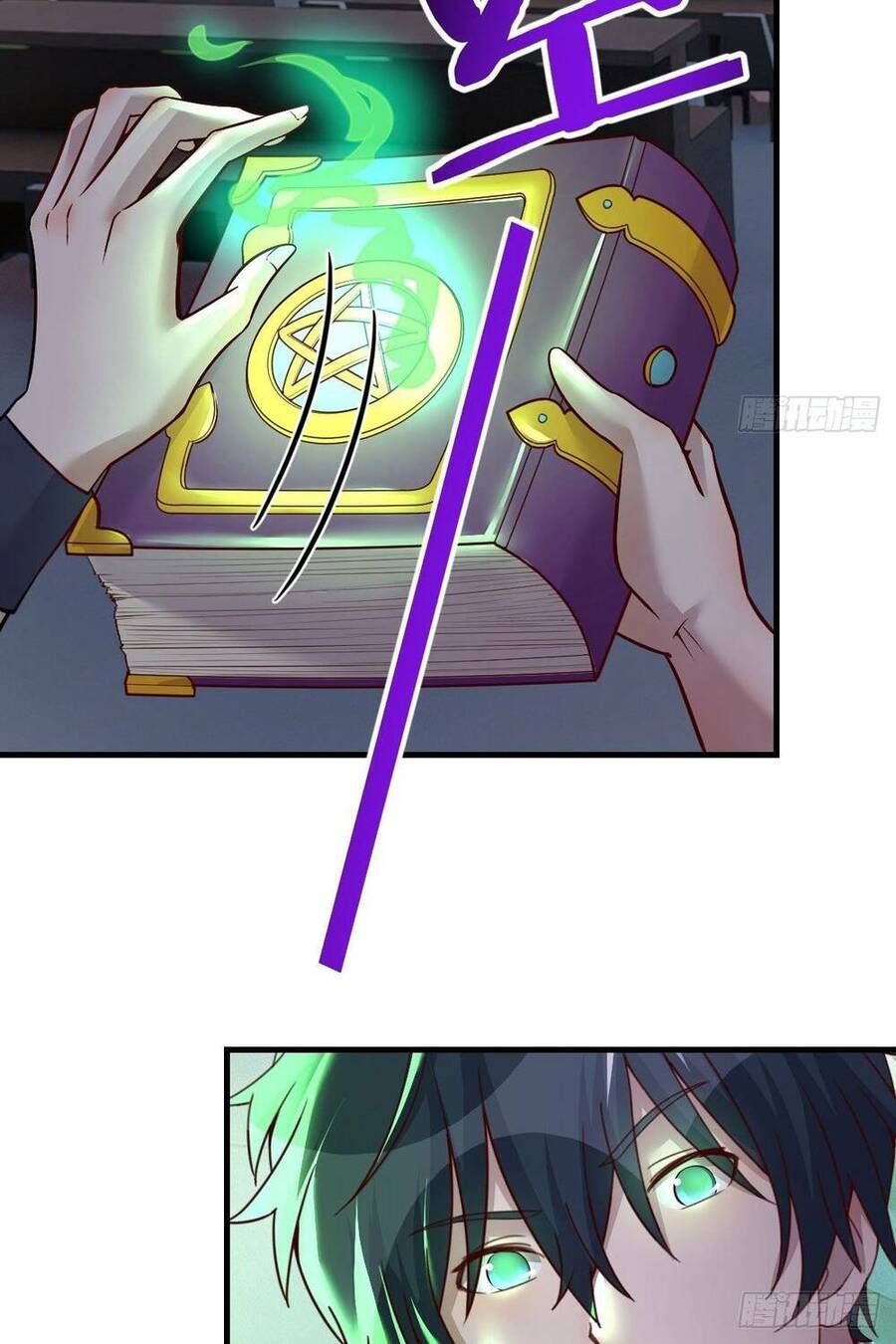 Ta Dùng Hack Tại Dị Giới Chapter 6 - 5