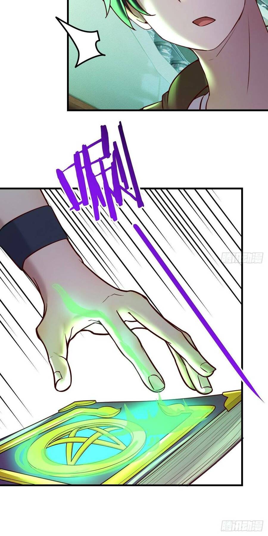 Ta Dùng Hack Tại Dị Giới Chapter 6 - 6