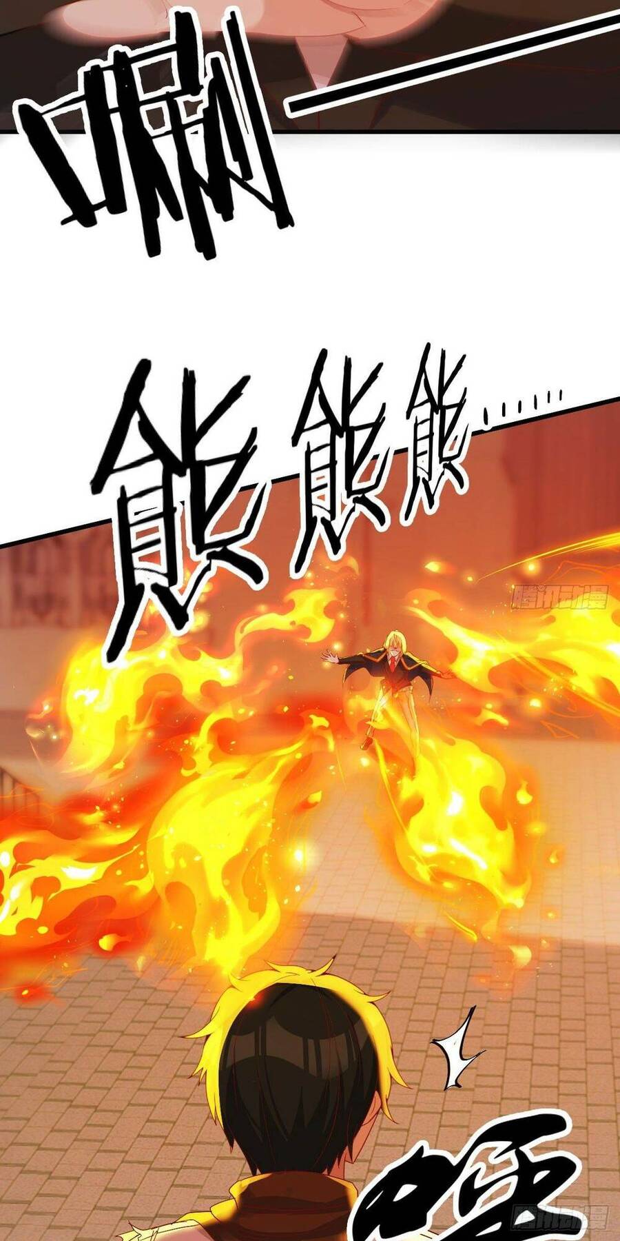 Ta Dùng Hack Tại Dị Giới Chapter 7 - 11