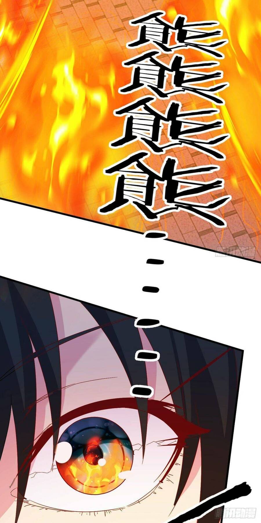 Ta Dùng Hack Tại Dị Giới Chapter 7 - 13