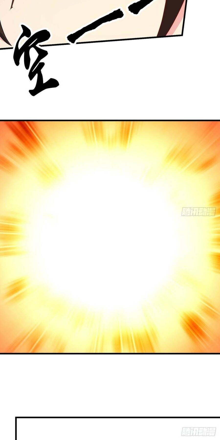 Ta Dùng Hack Tại Dị Giới Chapter 7 - 14