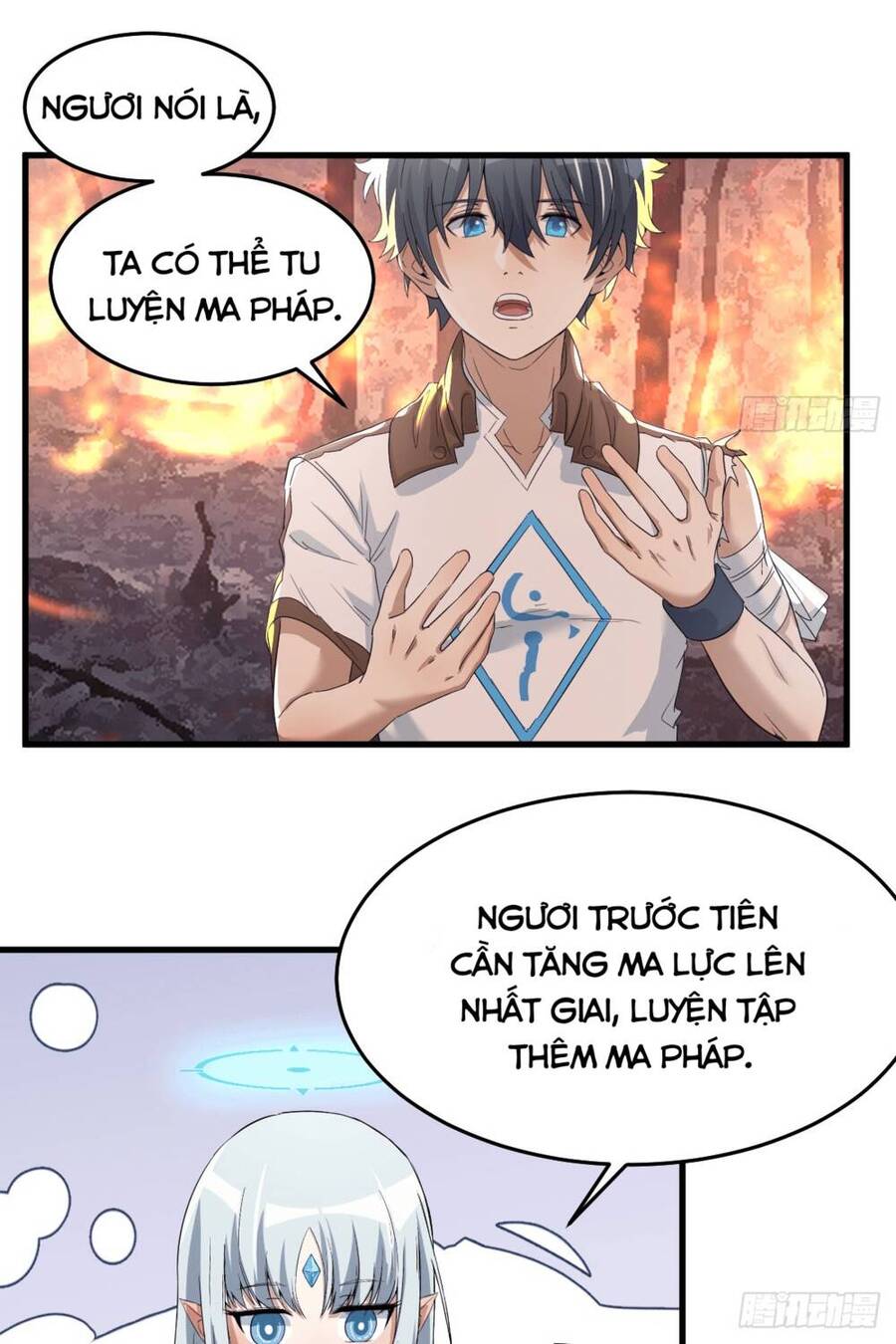 Ta Dùng Hack Tại Dị Giới Chapter 7 - 32