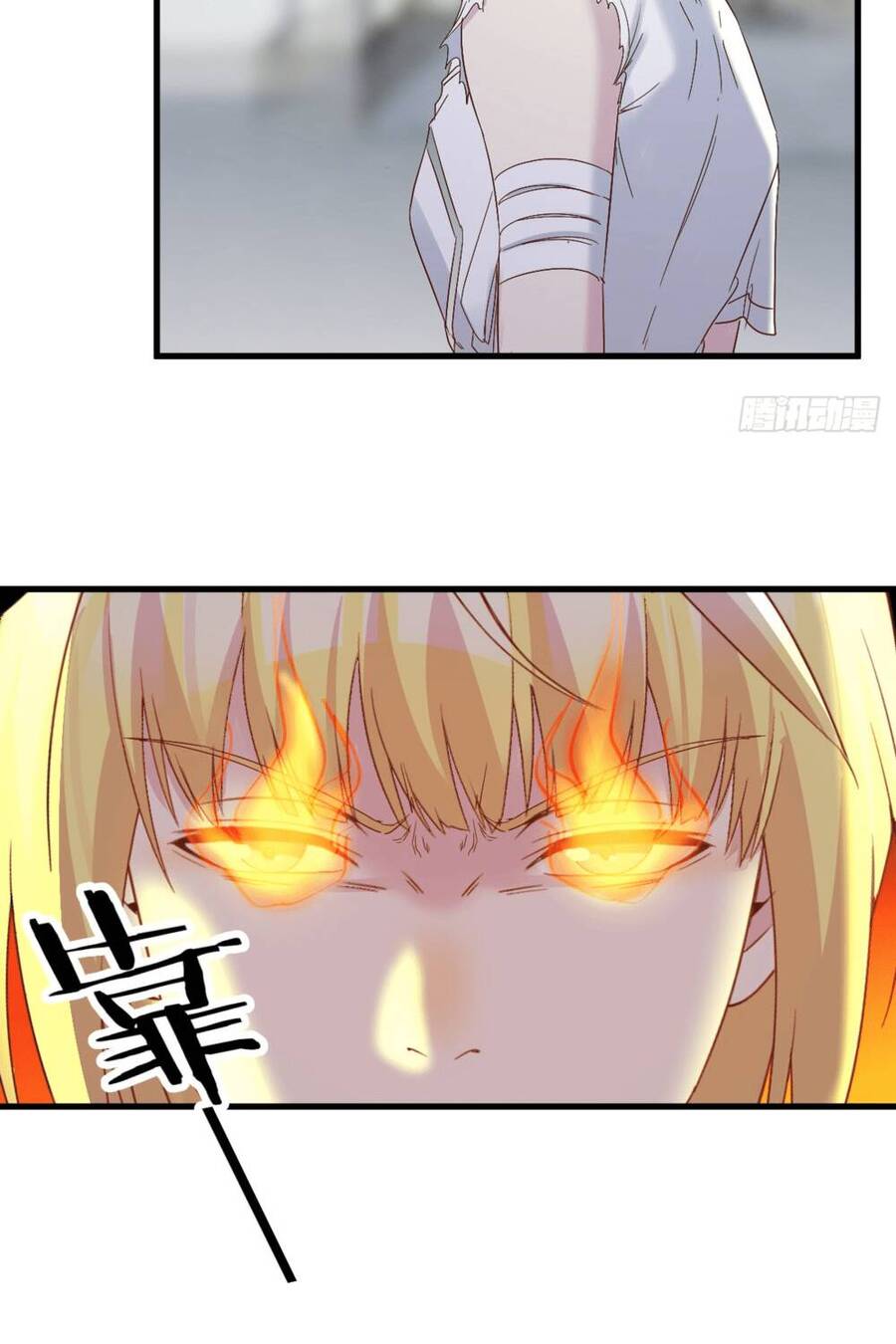 Ta Dùng Hack Tại Dị Giới Chapter 7 - 6