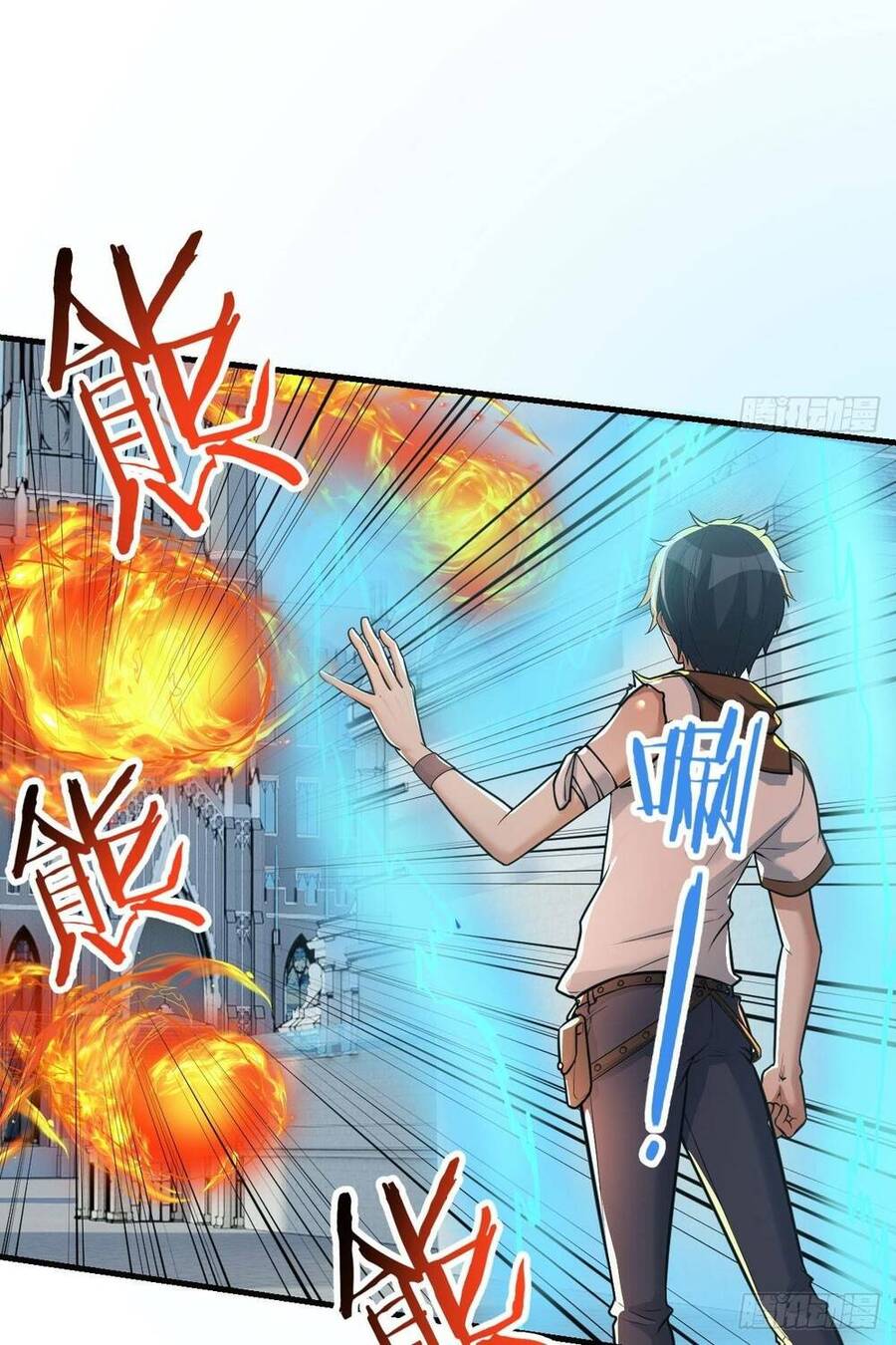 Ta Dùng Hack Tại Dị Giới Chapter 8 - 17